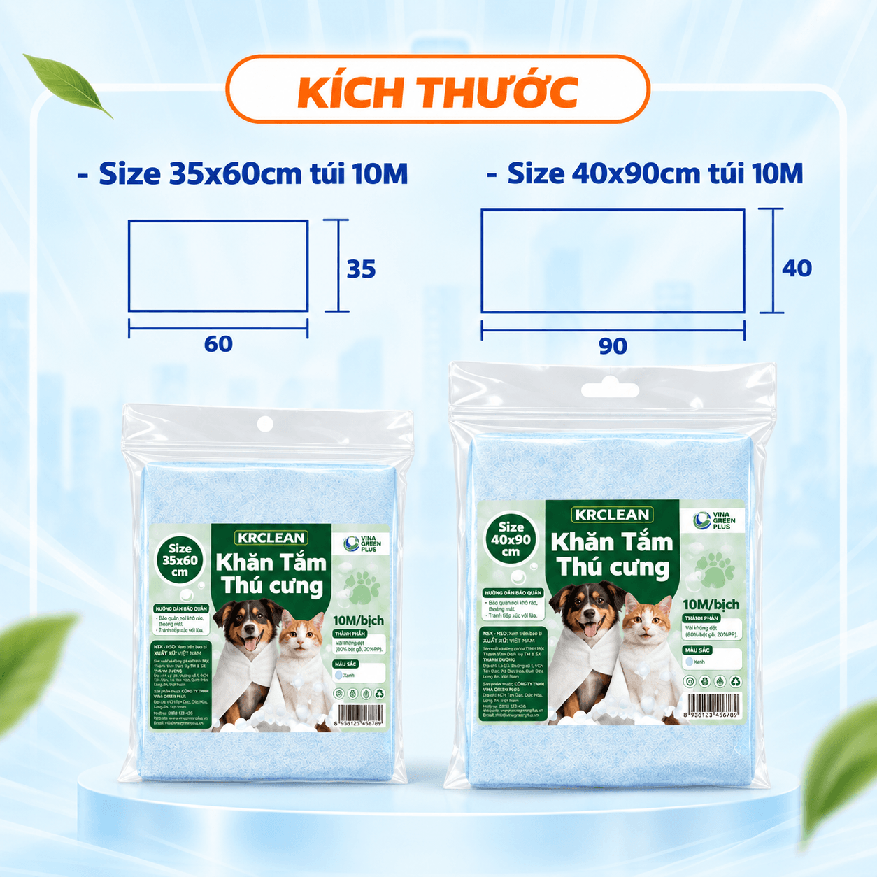 khăn tắm thú cưng KRCLEAN 3